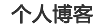 城固县新闻网